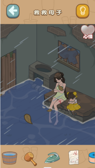 什么都能靠脑洞 什么都能靠脑洞