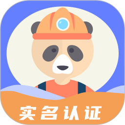 师傅来了(便捷维修服务软件) v1.8.1 安卓版