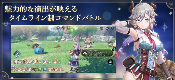 レスレリ安装器