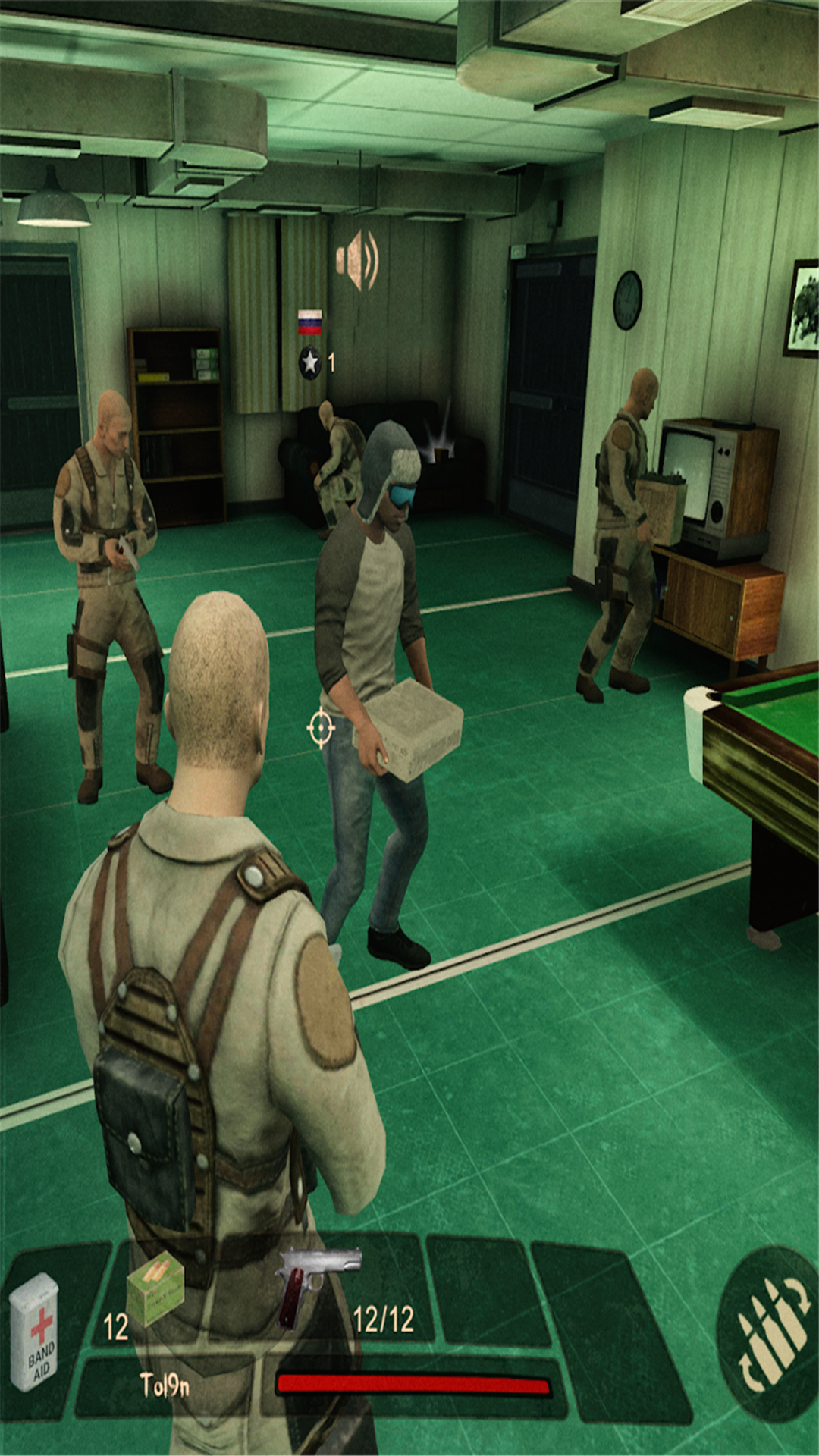 我们之中真人版