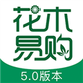 花木易购 安卓版v5.3.7