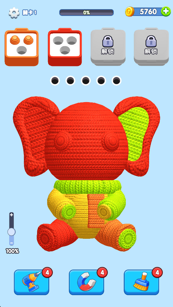 螺丝分类3D游戏破解版 2.800最新版