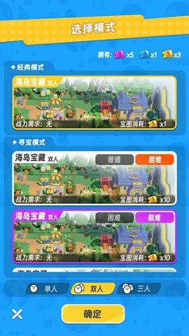 扑击!萌兽大逃亡(测试版)