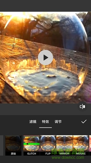 快影视频剪辑app手机版