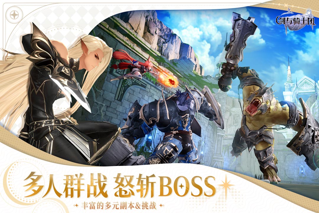 1973棋牌 1973棋牌