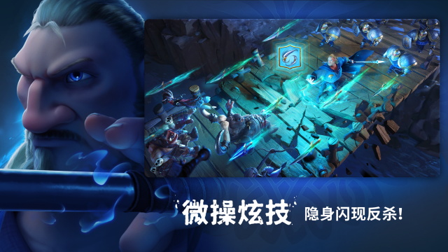 Call of Dragons安装器