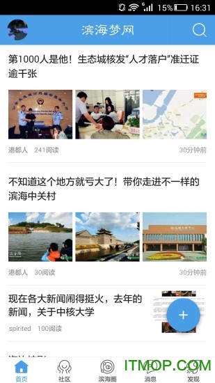 滨海梦网 滨海梦网