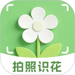 识花xFlower植物