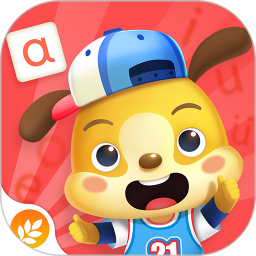 麦田拼音-儿童学拼音