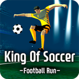 足球之王：带球过人