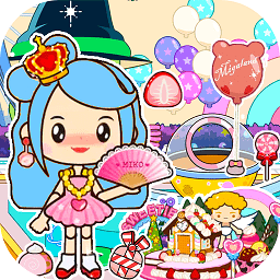 公主度假夏令营