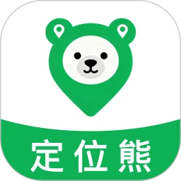 定位熊