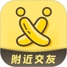 性用社极速版