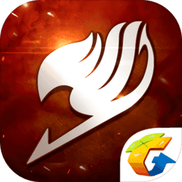 妖精的尾巴魔导少年手游苹果版