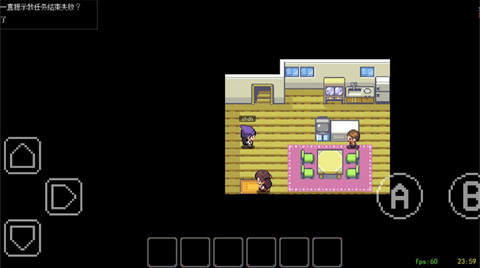 pokedestiny 安卓版v1.0