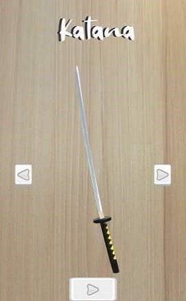 Break Vases Ninja! Break Vases Ninja!