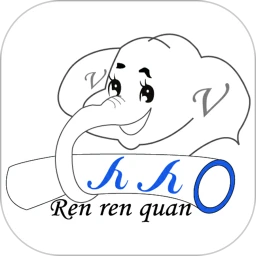 人人同城
