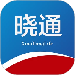 晓通生活