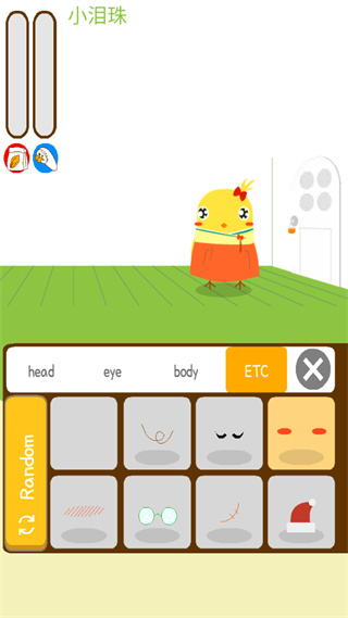 养只小黄鸡手机版