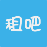 租吧