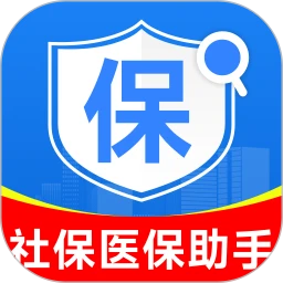 123社保医保计算