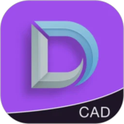 CAD快看图