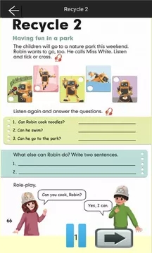 五年级英语上册语音版