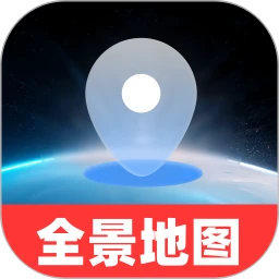 5G免费全景地图