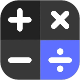 安卓计算器免费