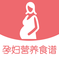孕妇营养食谱