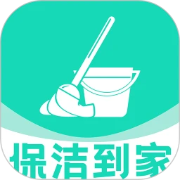 同城保洁保姆到家