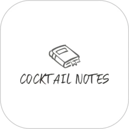 调酒笔记