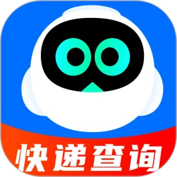 包裹动态查询