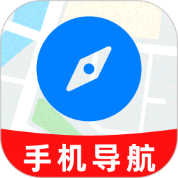 高腾手机导航