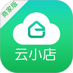云小店