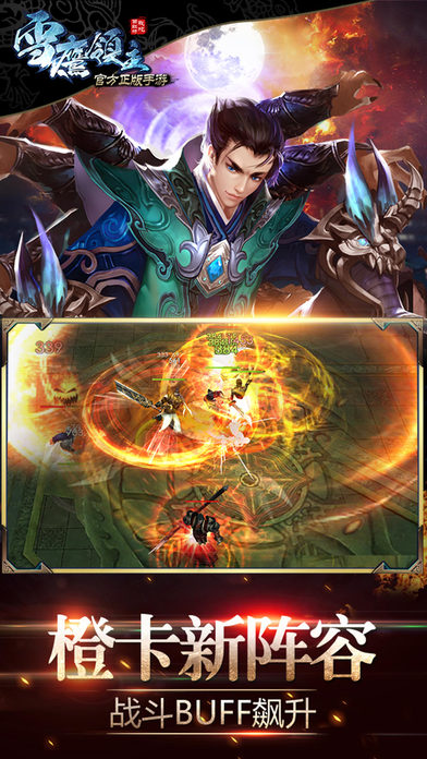 六月斗地主 六月斗地主