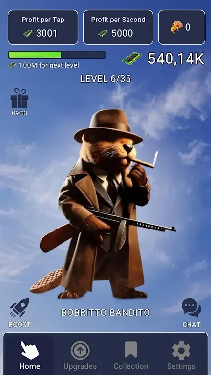 意大利神经动物