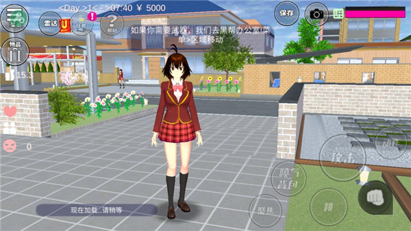 sakura school simulator英文版最新版 安卓版v1.042.03 sakura school simulator英文版最新版 安卓版v1.042.03
