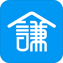 谦谦学屋老师端