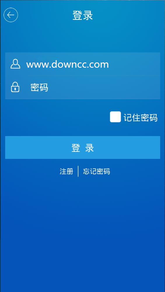 飞羽智能 飞羽智能