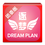 逐梦团委