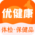 优健康个人体检报告查询 安卓免费版v8.4.4
