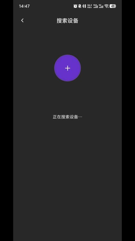 DARKRIM手机版 DARKRIM手机版