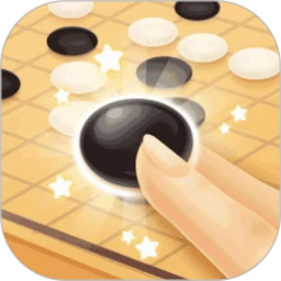 围棋大师