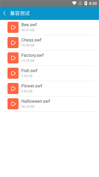 webgenie swf player最新版