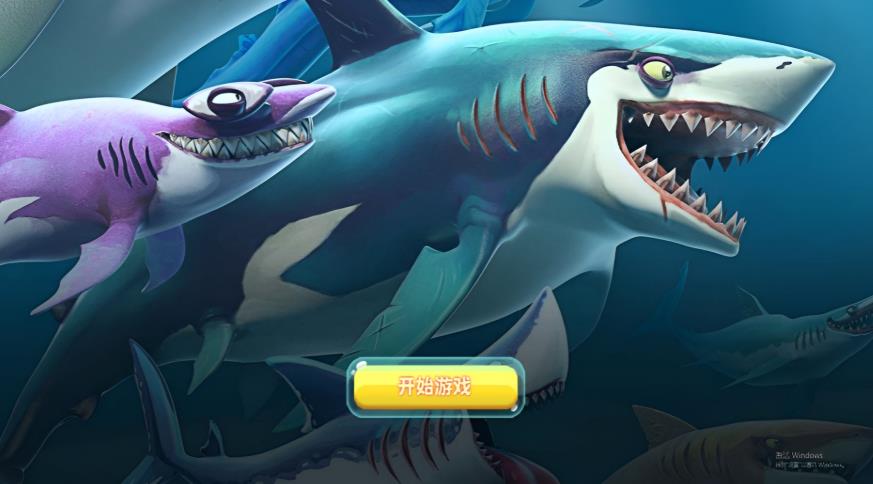 海洋之心无尽进化 海洋之心无尽进化