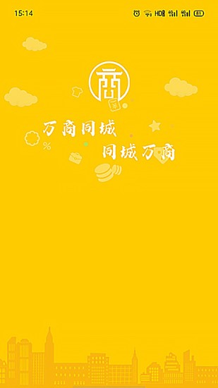 智游富顺 安卓版v2.1.43 智游富顺 安卓版v2.1.43