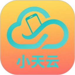 小天云手机