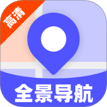 5G高清全景导航