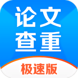51论文查重